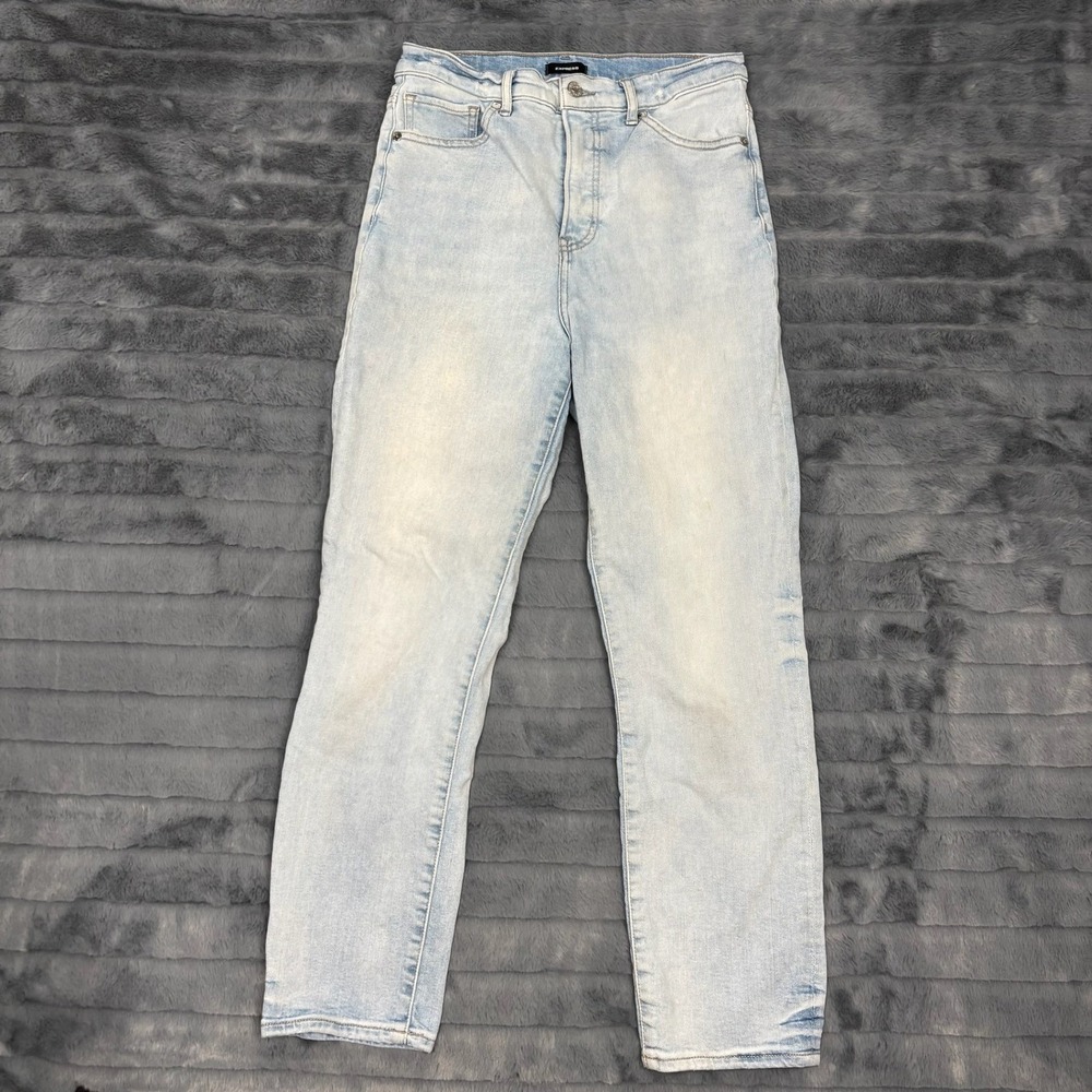 Express Slim Super High Rise Light Wash Jeans Womens 8R Light Blue Denim